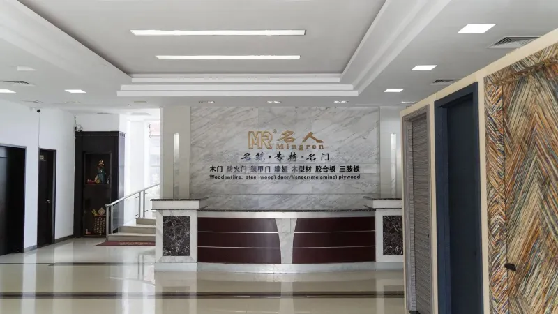Lobby and showroom at our factory in Dongguan, with door samples on display