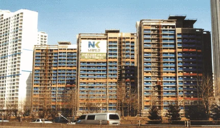 Ssangyong Construction, ADENAREX, residential project in South Korea supplied by our founding team